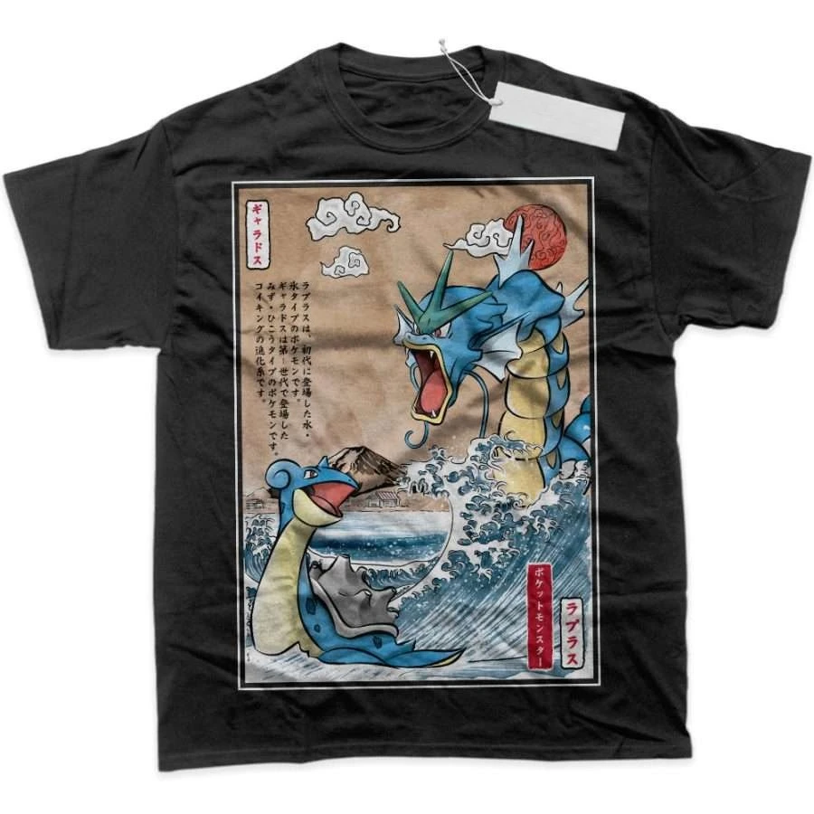 Men's T Shirt Men's…