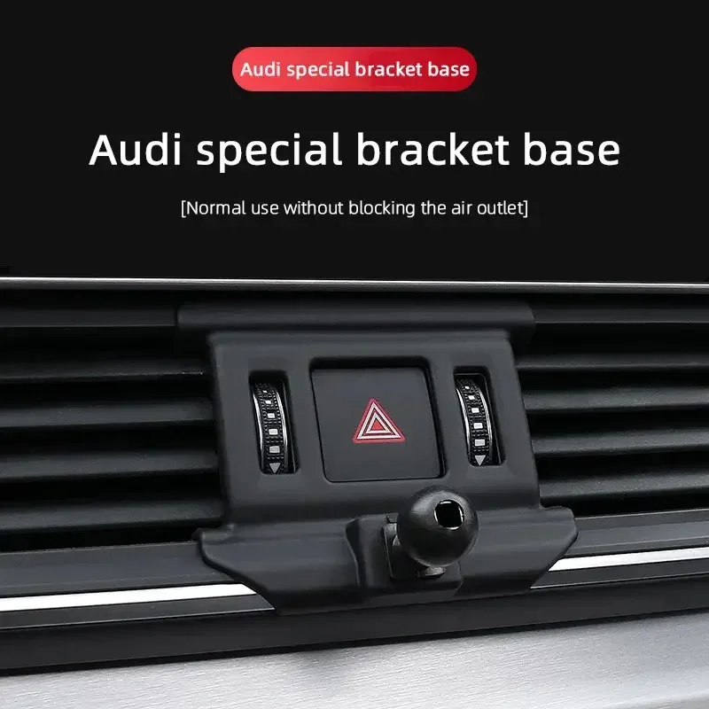 

Car Dedicated Phone Holder Bracket Mount Base Air Outlet Fixing Clip For Audi A1 A3 A4L A5 A6L A8L Q1 Q2L Q3 Q4 Q5L Q7 Q8