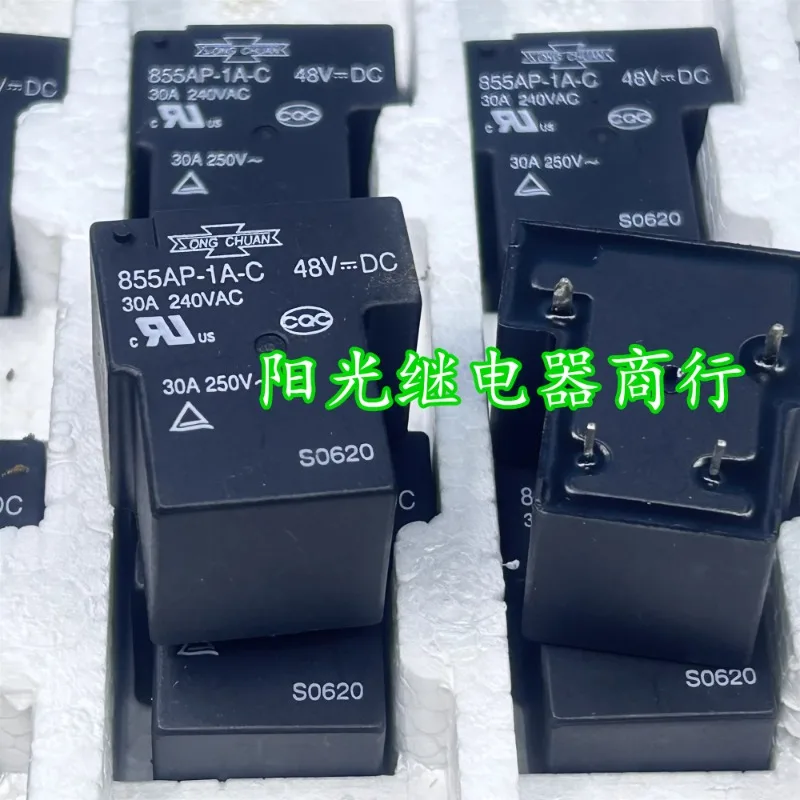 

（Brand New Original）1pcs/lot 100% original genuine relay:855AP-1A-C 48VDC 30A 4pins High power relay