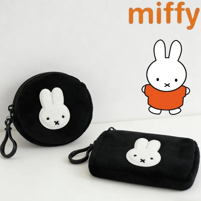 Miffy Rabbit New Unisex Cute Creative Cartoon Pattern Simple Fashion Portable ID Storage Coin Purse Keychain Decorative Pendant - view 6