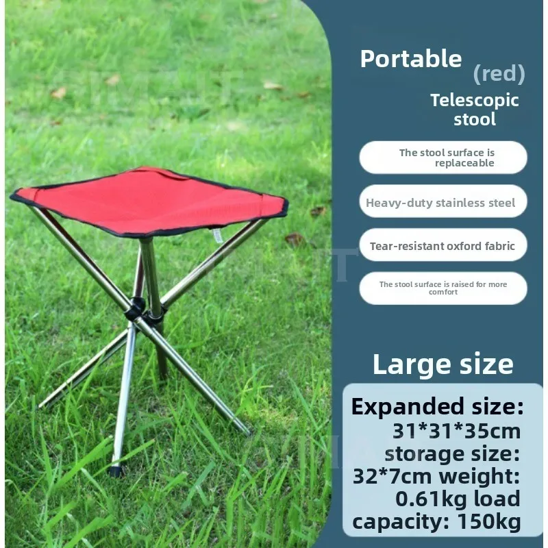 

Stainless Steel Outdoor Retractable Folding Stool, Portable, Fishing Mini Pony