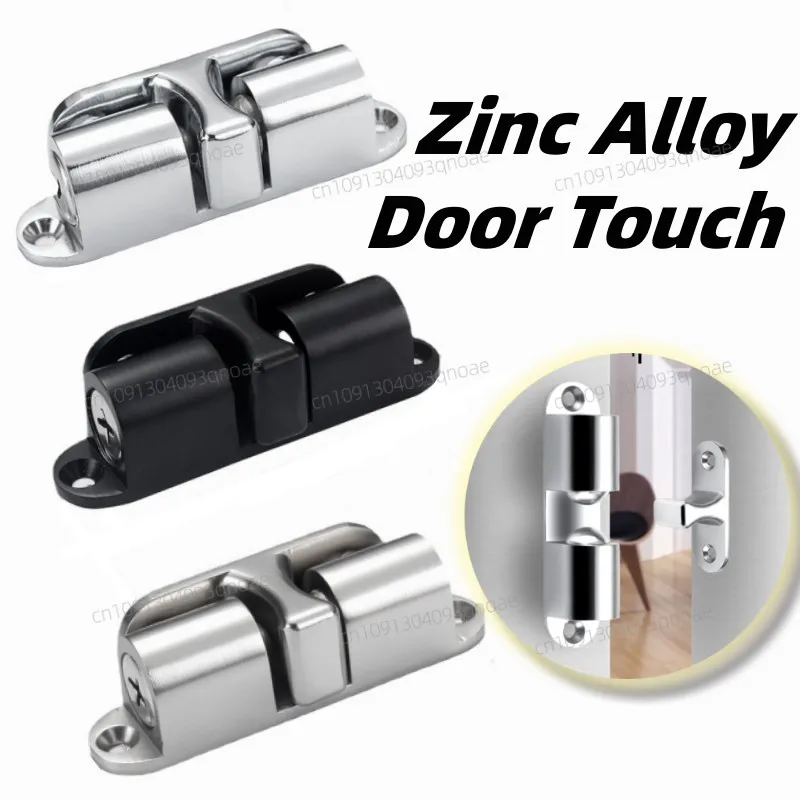 

1Pc Invisible Magnetic Door Stops Non Punching Holders Baby Safety Pinch Catch Floor Plugs Protect Buffer Home Improvement