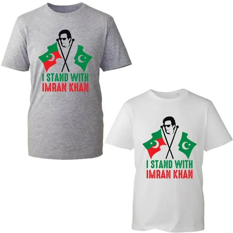 I Stand With Imran Khan Pakistan And Pti Flag T Shirt Political Crisis