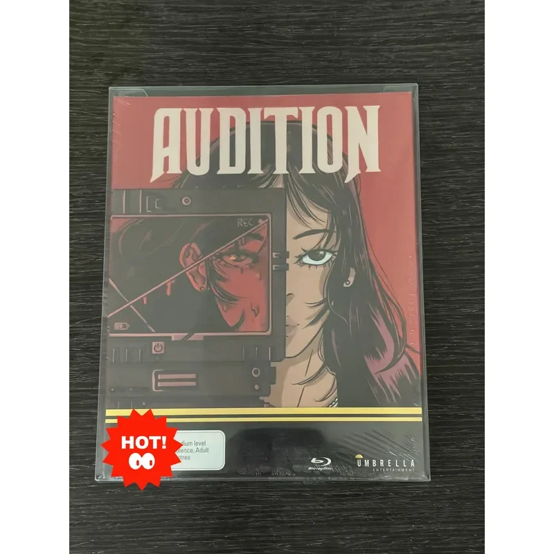 Audition Australian Blu Ray Disc Brand New Sealed Unopened Original Packaging