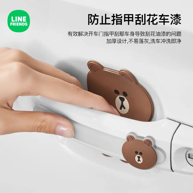 kawaii Anime Brown Bear Car door handle anti-collision strip Anti-collision sticker Door edge protection strip car Accessories