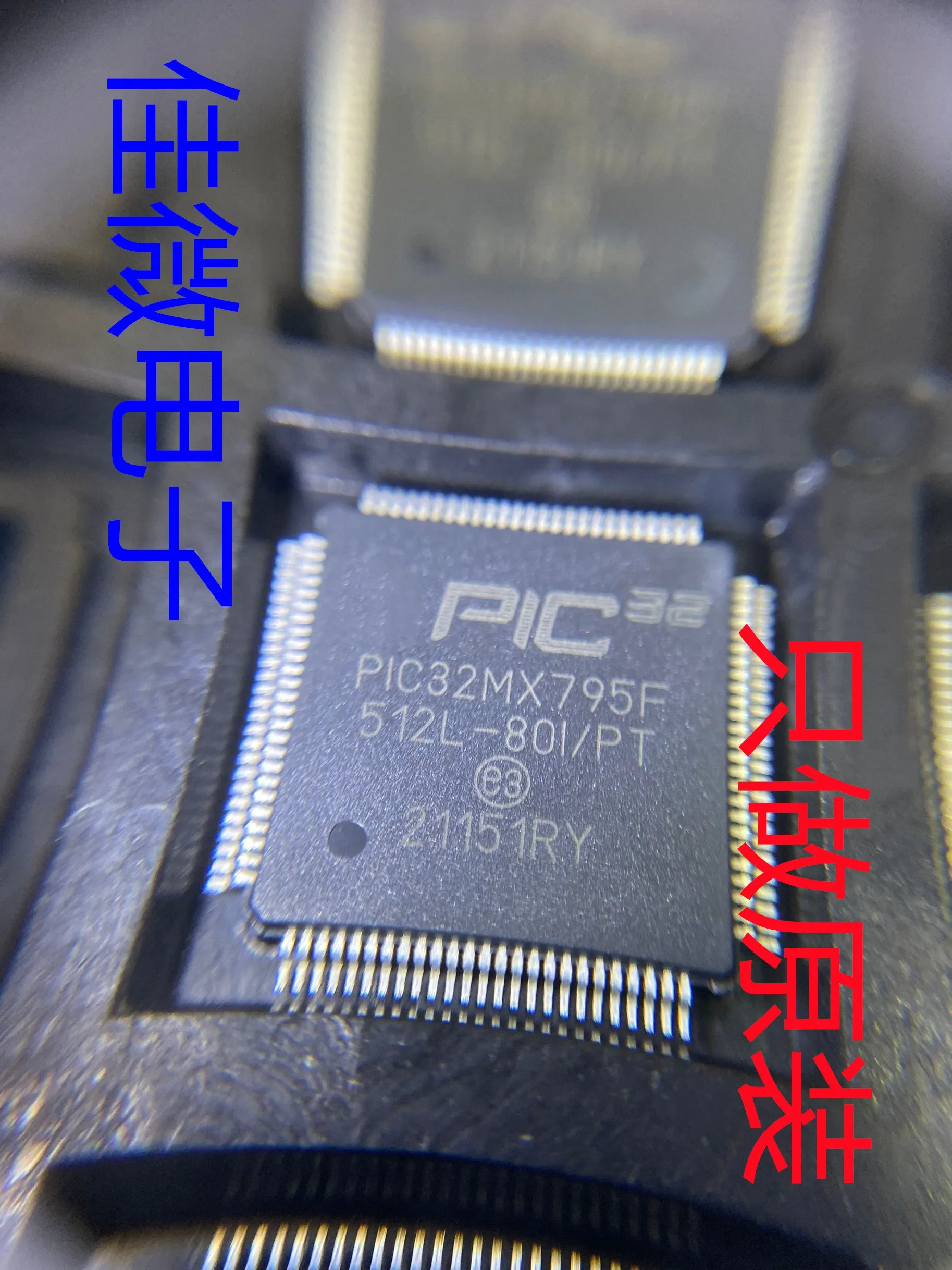 1PCS~50PCS/LOT PIC3…