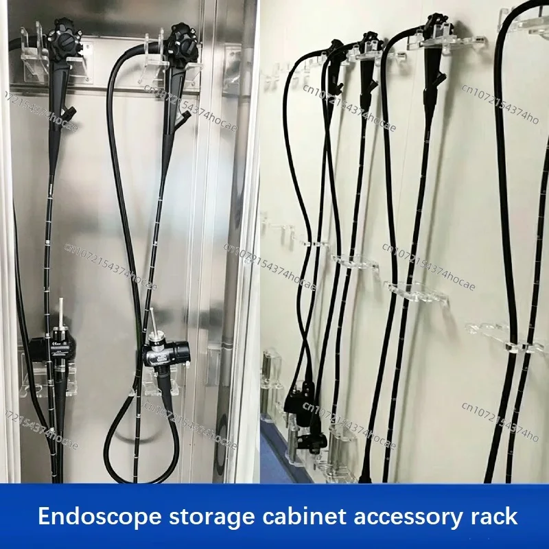 uv-sterilizing-endoscope-hanger-for-gastrointestinal-bronchoscope-ent-endoscopes-accessory-for-storage-cabinet