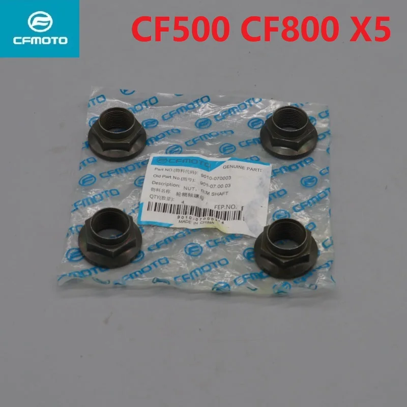 4Pcs/Lot Wheelboss …