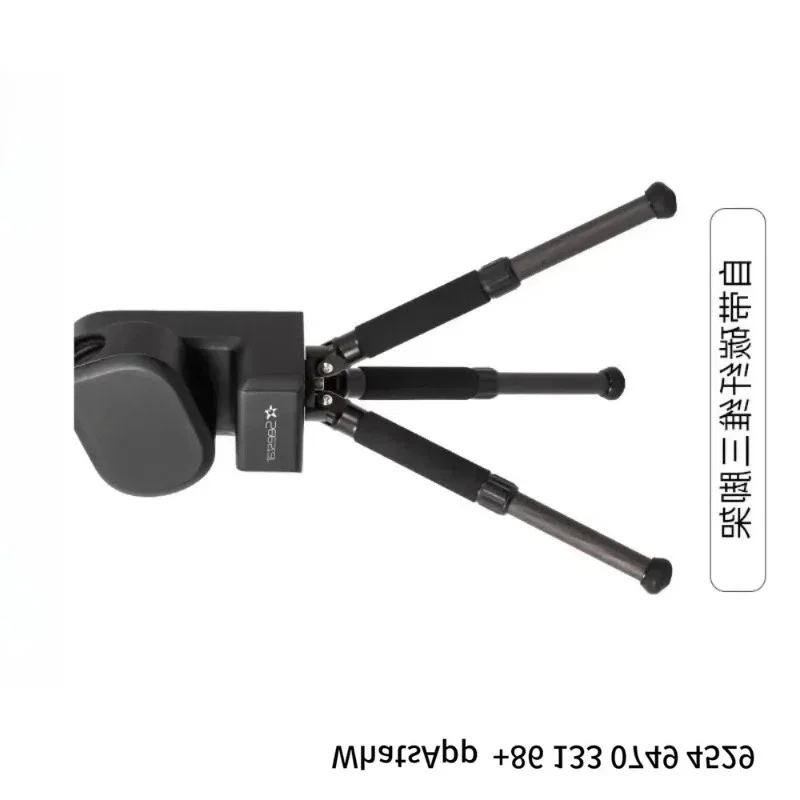 Theodolite Photography Stargazing Integrated Machine ZWO  S50 Zhenwang Optoelectronic Intel-ligent Astronomical Telescope