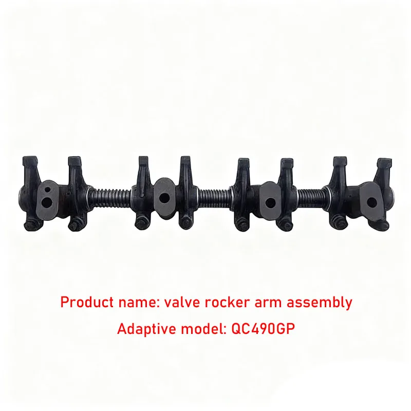 

Для аксессуаров для вилочных погрузчиков Quanchai 490, коромысло клапана двигателя в сборе