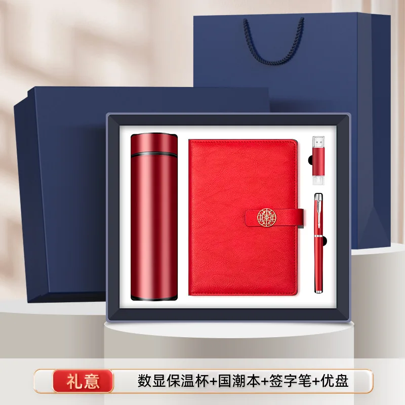 custom-logo-business-gift-set-vacuum-insulated-water-bottle-leather-notebook-pen-usb-flash-drive-corporate-event-souvenir-gift