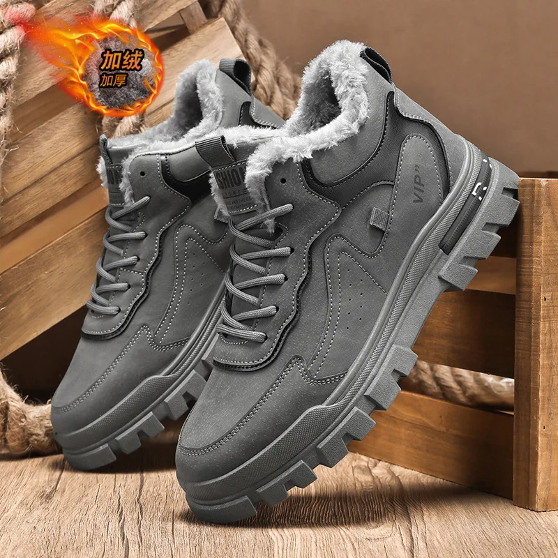 Men's winter thickened and fleece versatile thick-soled warm boots are comfortable, casual, sporty and outdoor men's shoes