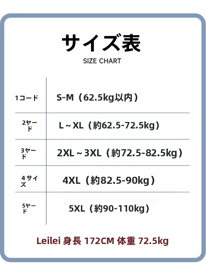 

JINGU Pure Color Knitted Sweater with Ruffle Collar And Hem High Waist f Skirt Winter 2025 Women's Faion Hanfu Set