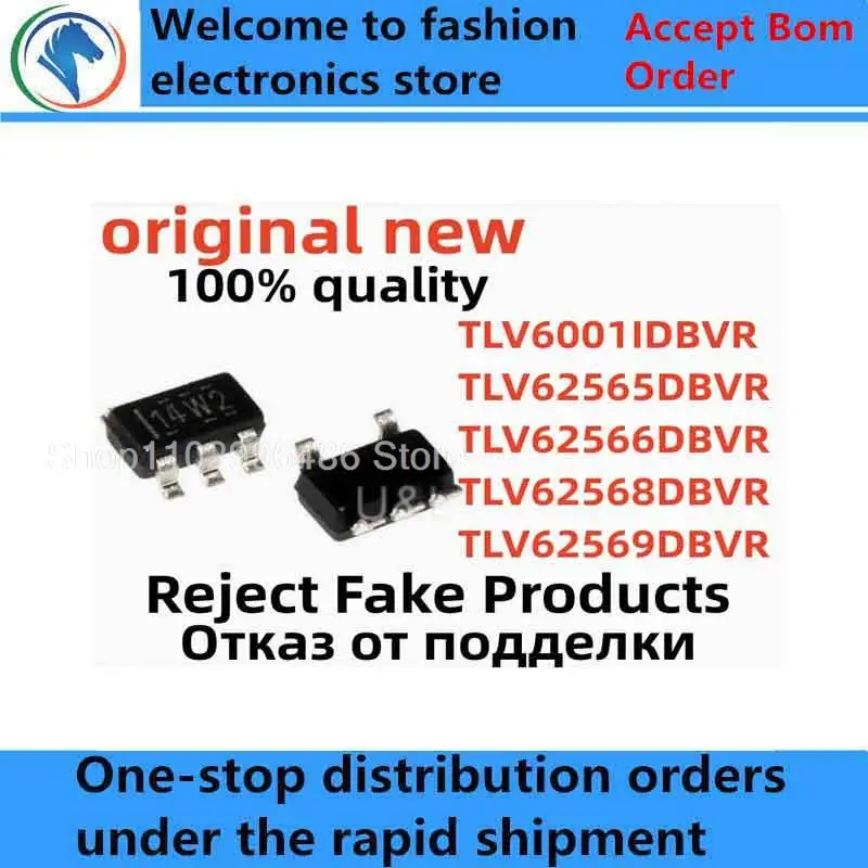 10Pcs 100% NEW TLV6001IDBVR 14W2 TLV62565DBVR SIK TLV62566DBVR SIL TLV62568DBVR 14VF TLV62569DBVR AF SOT23-5 Brand new original