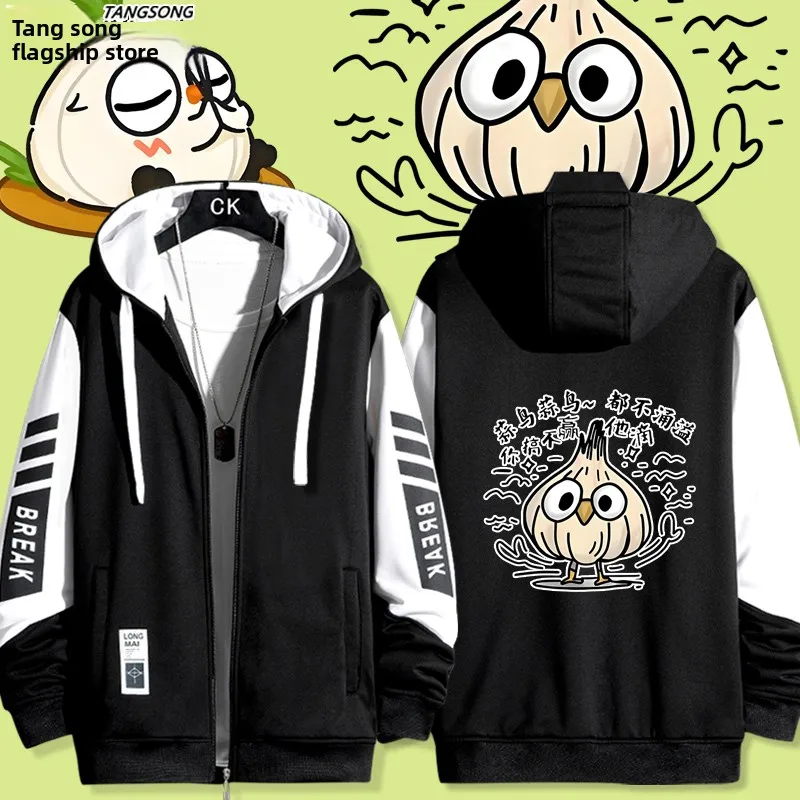 

Casual Cartoon All-Match Men's Cardigan Jaet Windproof Polyester Fabric Spring Autumn Winter Leisure Hooded Zipper Coat