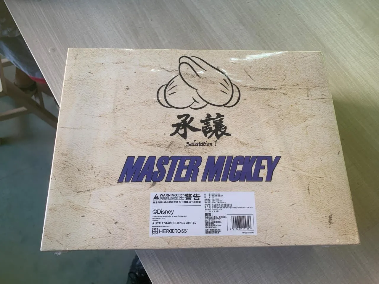 New Wulin Mi Gu Kung Fu Mickey Awakening Lion Disney Blind Box Fashion Play Handmade Mickey Mouse Surrounding Christmas Gifts