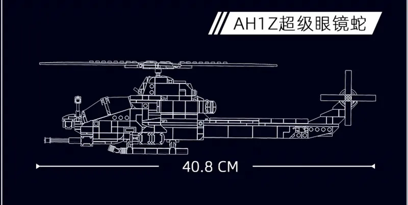 482PCS AH-1Z Super Sharp Eye Mirror Fighter Gunship SuperCobra Helicopter Building Blocks Constructor Toys For Children Stickers