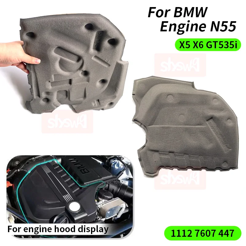 1個-高品質-n55-n20-b48-g12-断熱綿-bmw-7シリーズ-x5-x6-gt535i-エンジンフードカバープレート綿に適合