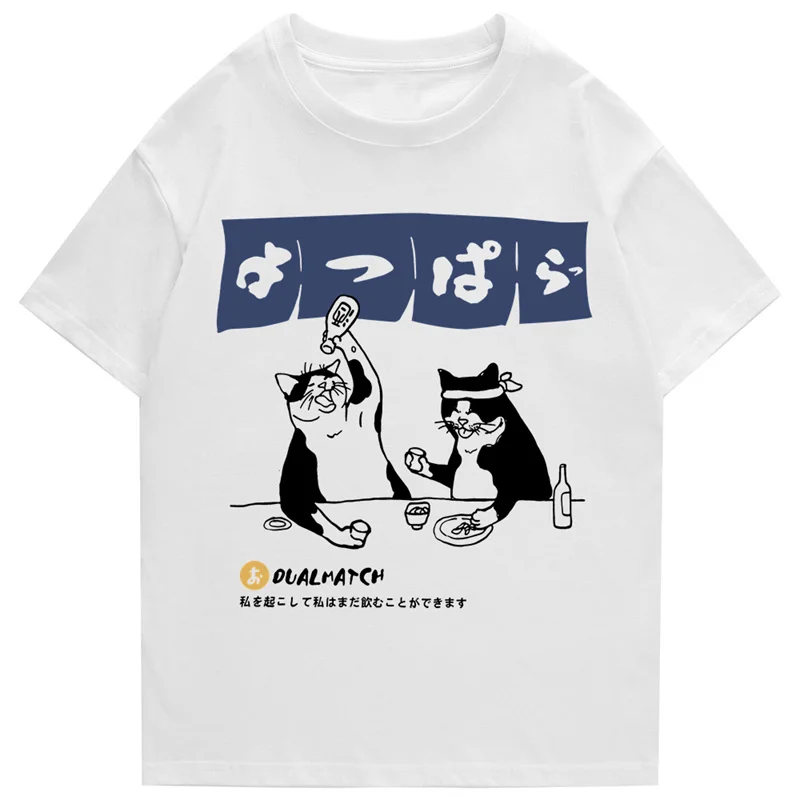 Men Tshirt Streetwear Japanese Harajuku Funny Drinking Cat T-Shirt Cotton Summer 2023 Cartoon T Shirt Unisex Hip Hop Tops Tees