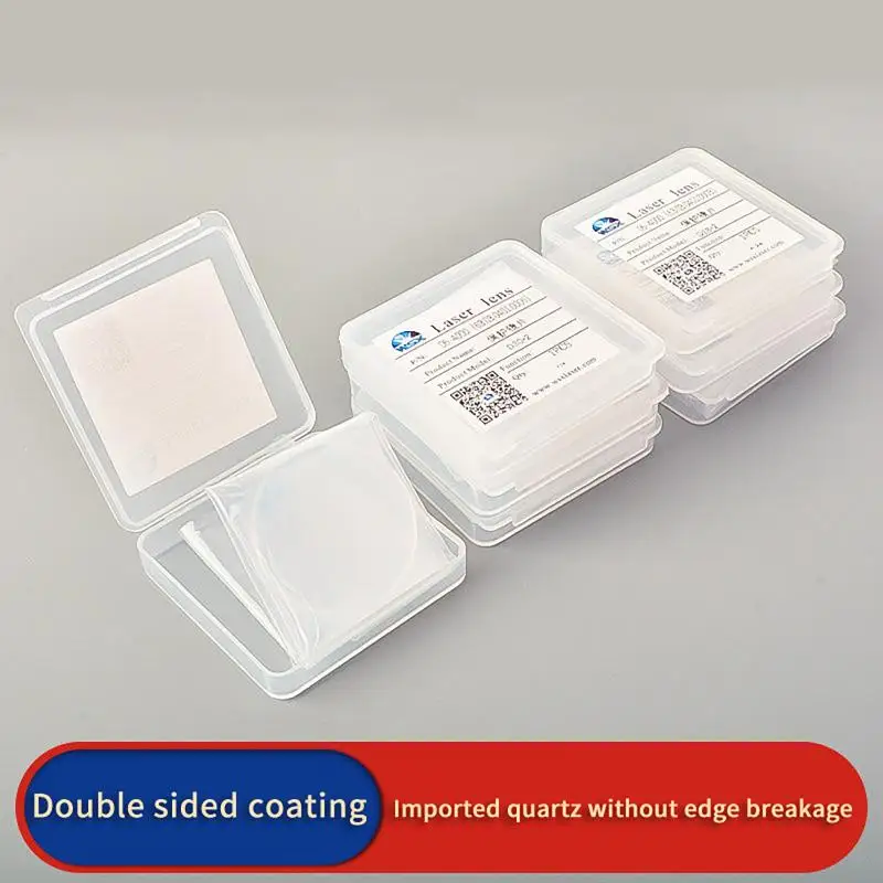 Laser Protection Lens High Transmittance Scratch Resistant Anti-Glare OD4+ for Fiber Laser Cutting Staff