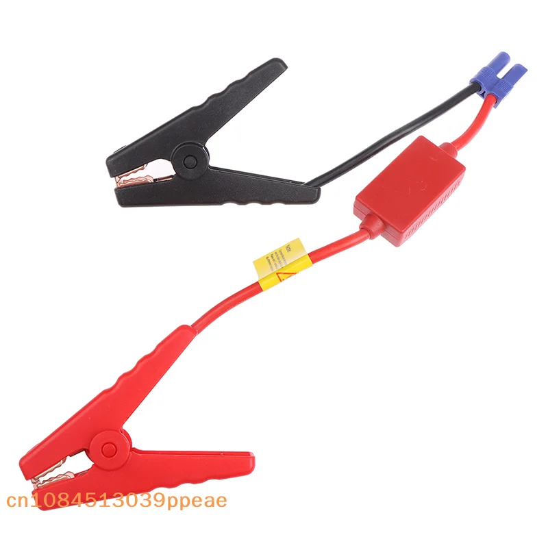 {QTG333} Jumper Cable EC5 Connector Alligator Clamp Booster Battery For Car Jump Starter