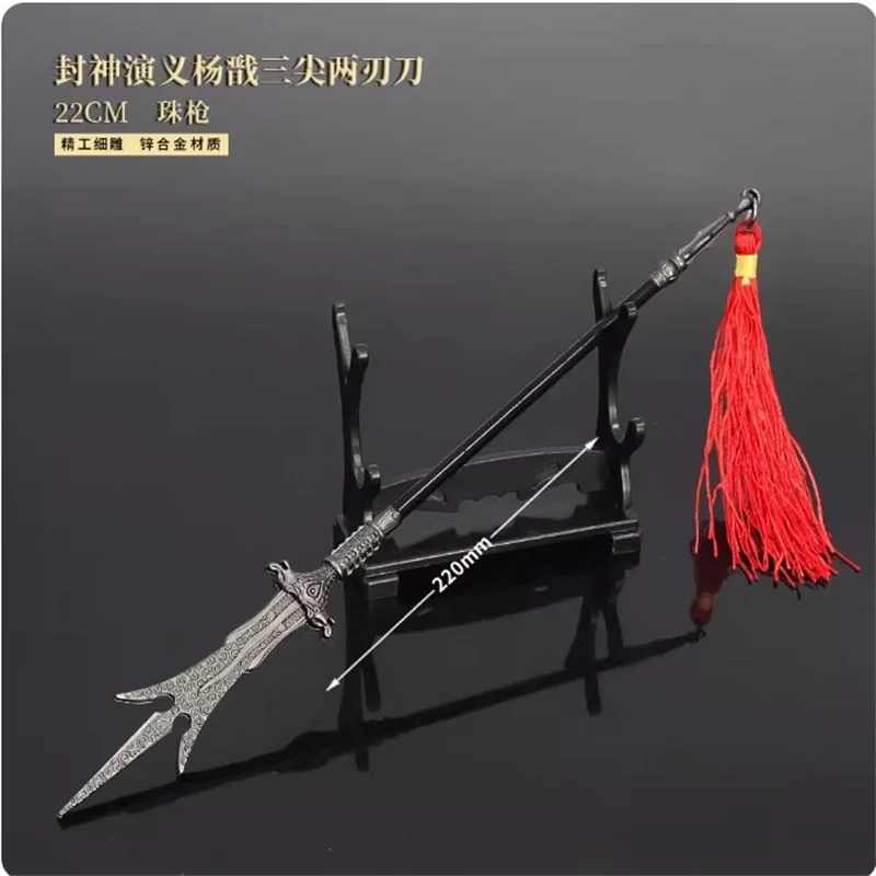 1/6 22CM Soldier Miniature Cold Weapons Three Pointed Two Edged Knife Red Tassel Spear Model Fit 12'' Action Figure In Stock