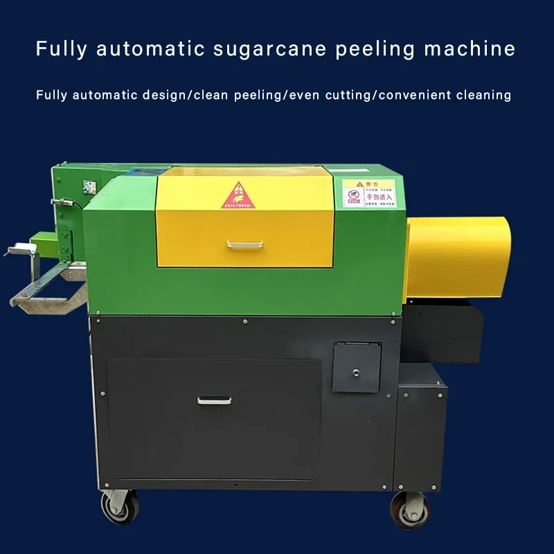 Fully‑Automatic Commercial Stainless Steel Sugarcane Peeling Machine | Processing Equipment for Fruit Sugarcane