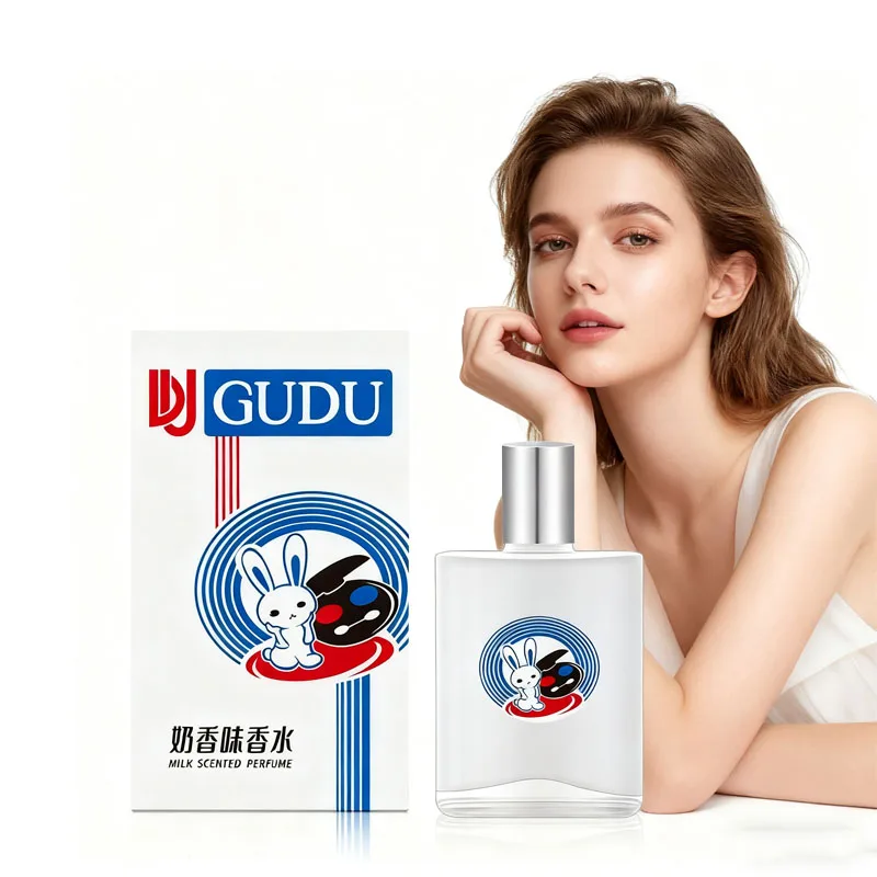 

Milk Unisex Perfume Vitality Temptation Lasting Light Perfume Spray Rich Dessert Fresh Fragrance