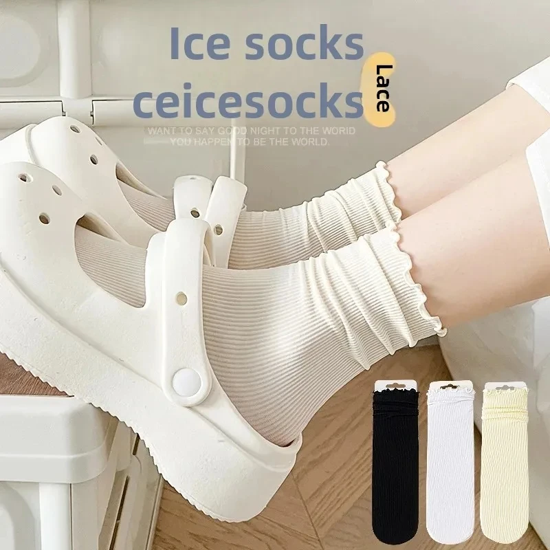 

10 Pairs Women Socks Bing Bing Socks Summer Ultra-thin Absorb Sweat Prevent Odor Soft Ice Velvet Stretch Elasticity Socks