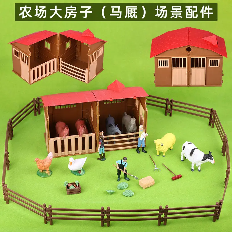 Simulated Farm Scene Simulation DIY Assembly Sand Table Playset Kids Party Farmhouse Fence Haystack Fork Broom Set