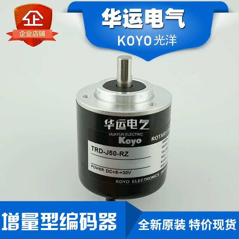 2025 Koyo KOYO rotary encoder TRD-J360-RZW incremental encoder 360P/R original