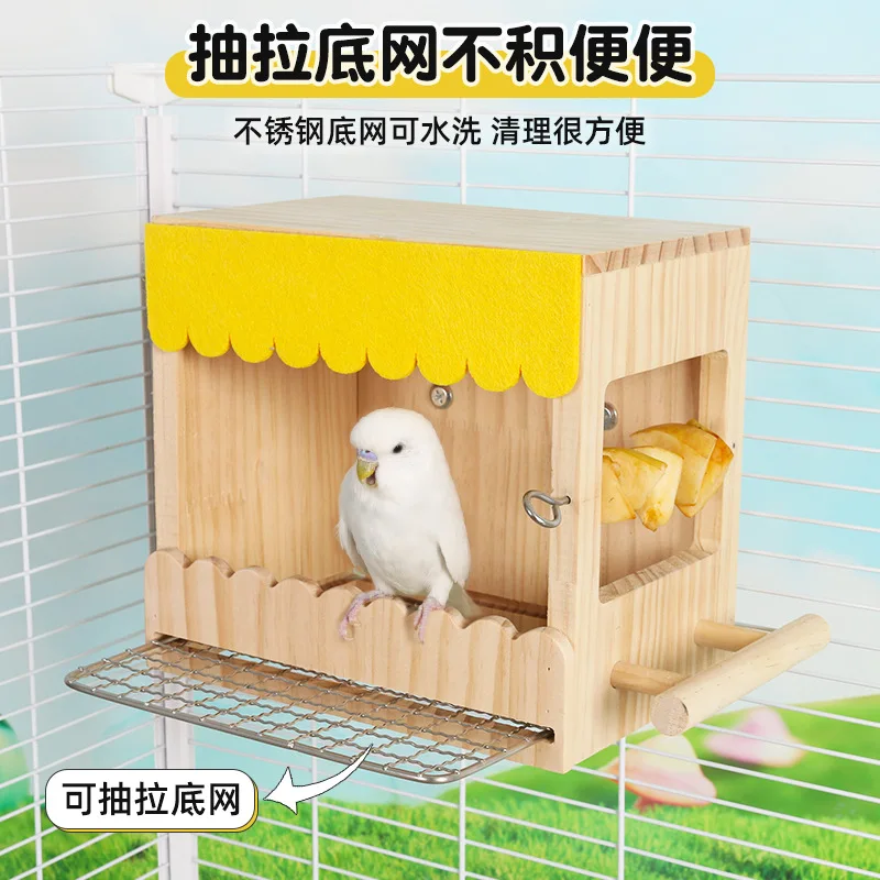New parrot wooden house can pull bottom net bird's nest hut Xuanfeng bird's nest high value sleeping nest tiger skin wooden bird
