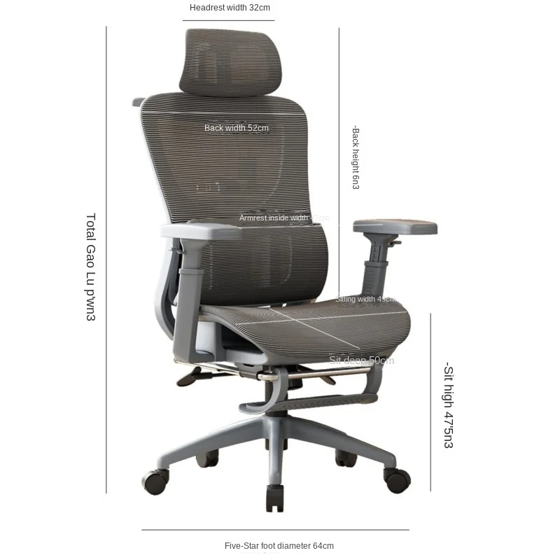 Chair Hollow Sedentary Computer Chair Home Office Chair Comfortable Ergonomic Study Desk Student Chair Backrest Gaming Chairs