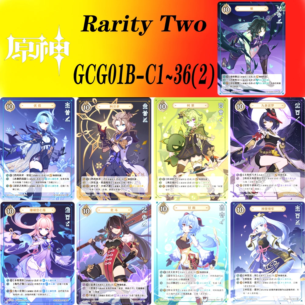 SHANHUN  Genshin Impact Rarity Two 1~36 series Beelzebul  Yae Miko Bronzing Game toys Collection card Christmas birthday gift