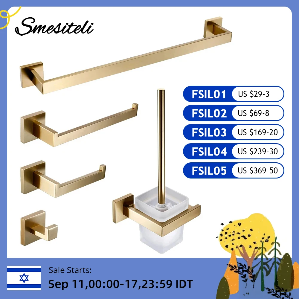 Matte Gold Towel Rack 304 stainless steel Towel Bar Double Towel Shelf Paper Holder Tissue Holder Toilet Brush Holder