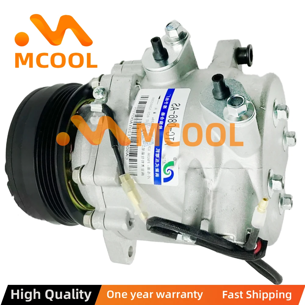 For Electric AIR Conditioning Compressor  For Chevrolet N300 N300P MOVE ATC-086-AS A24512648 24512648 23885870