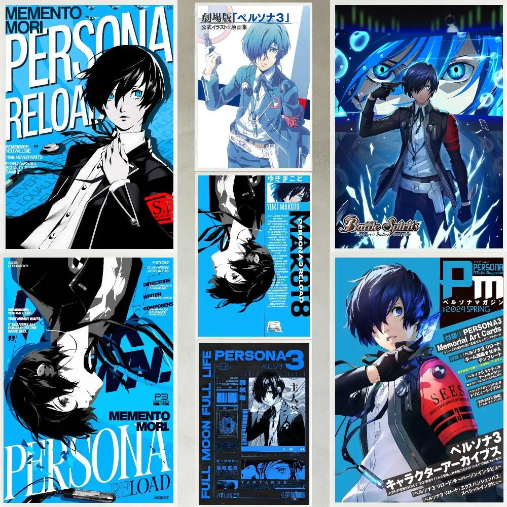 game Persona 3 Reload Poster Poster HD Waterproof Self-adhesive Art Print Wall Decor for Bedroom Living Room Gift