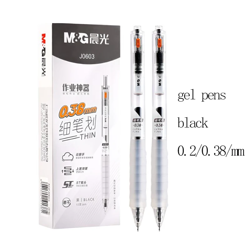 Stylo gel M&G, ultra fin 0,2 mm/0,38 mm, stylo financier noir, pointe ST, poignée en caoutchouc souple, idéal pour les étudiants et l'usage au bureau