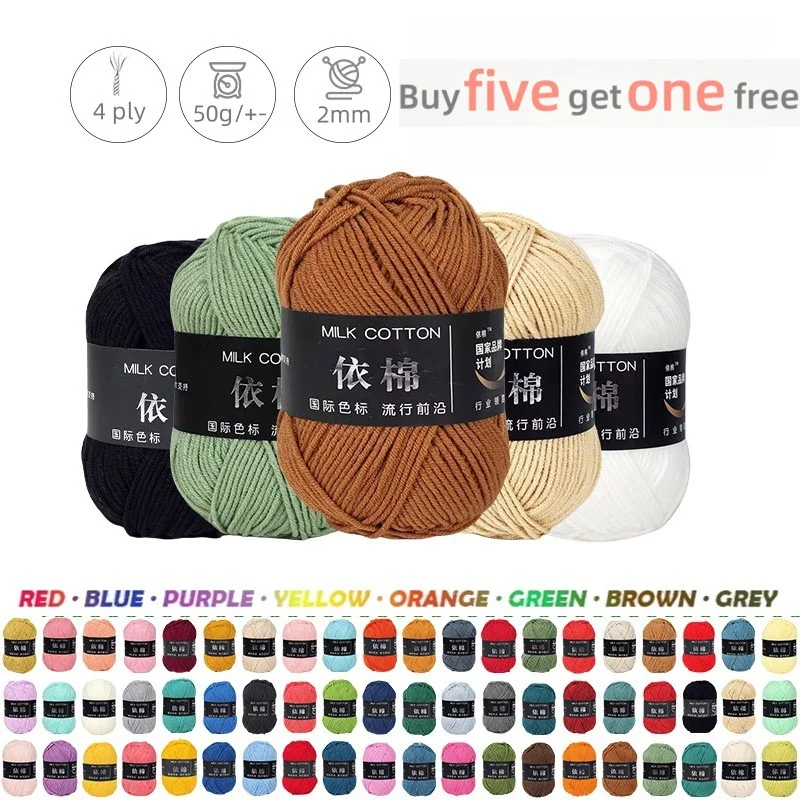 

5 Pcs 50g 4 Ply Yarn Milk Cotton Yarn Vibrant Colors Knitting Yarn To Make DIY Doll Sweaters Clothes Handmade Toys Scarf 뜨개실