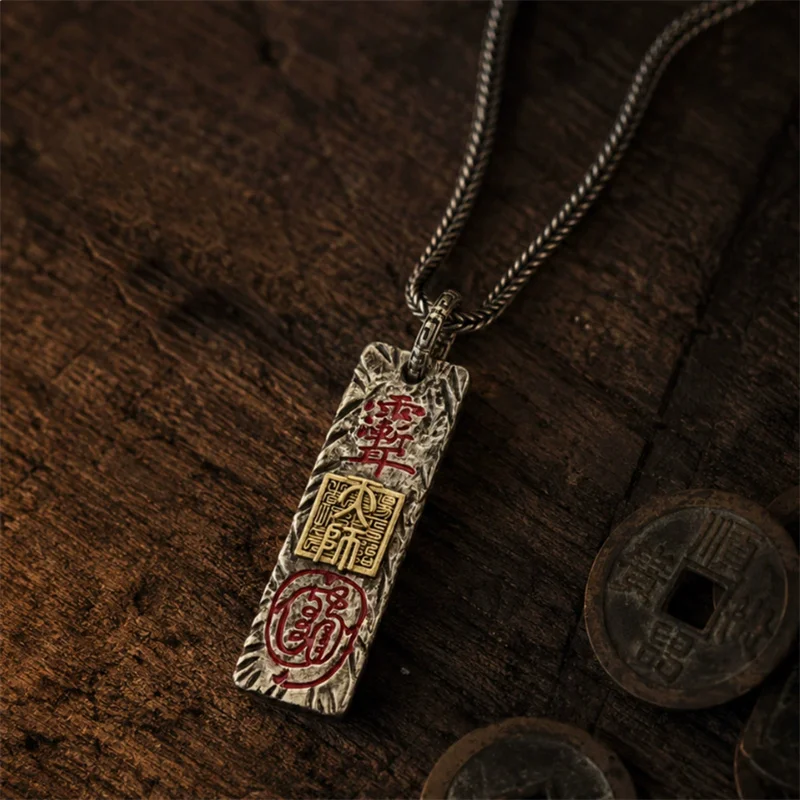 Ethnic Style Heavenly Master Golden Light Mantra Necklace Men Jewelry Blessing Talisman Ziwei Hui Pendant Male Choker Accessory
