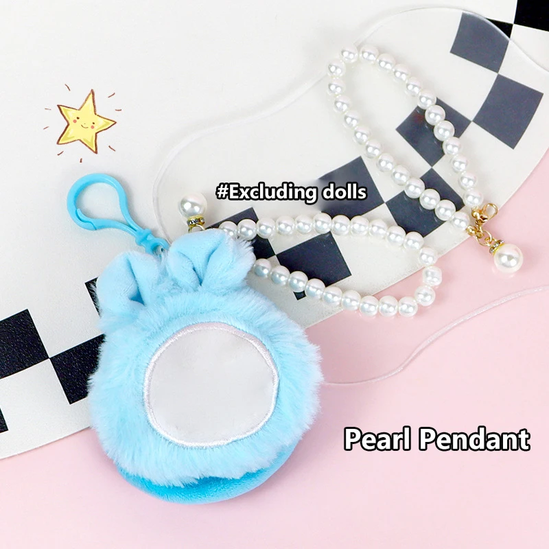 Pearl Chains Key Pendant With Drill Bag Accessories Mobile Car Accessories Earphone Cover Decoration Creativity