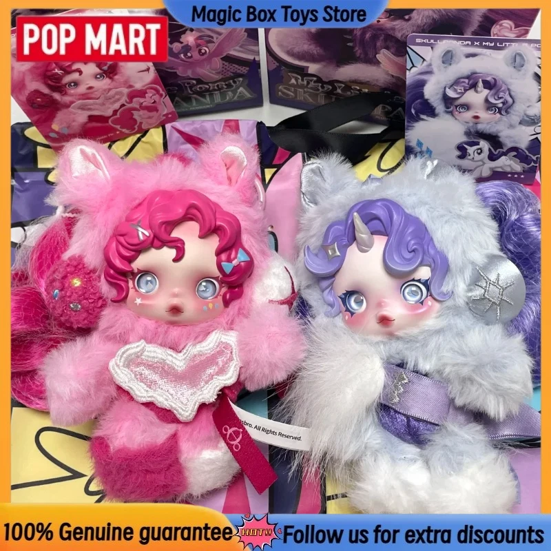 

Оригинальные виниловые плюшевые игрушки POPMART Skullpanda из серии My Little Pony, кавайные куклы-сюрпризы в закрытой коробке, подарок на день рождения