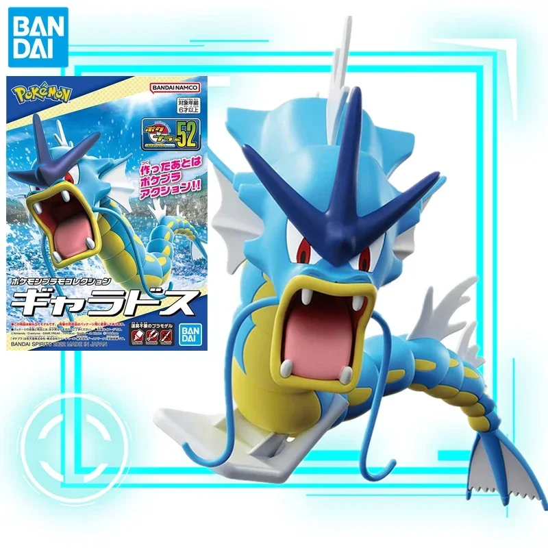 BANDAI Original Pokemon Assemble Gyarados Anime Figure Action Figures PVC Collection Model Toys