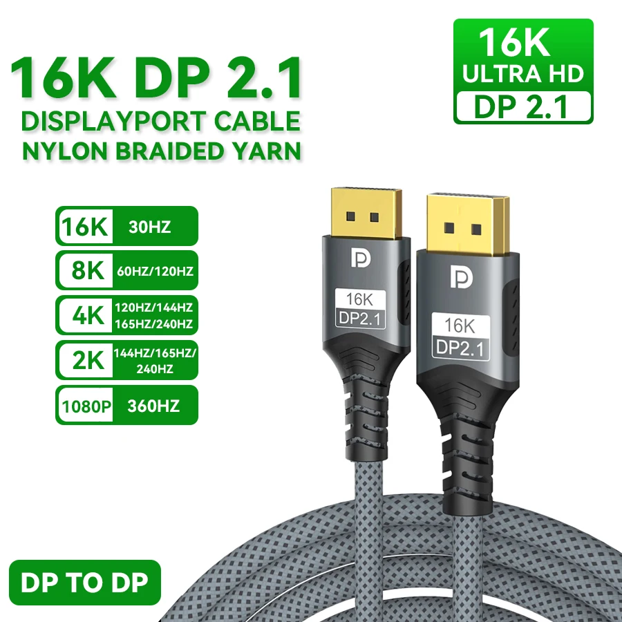 16K DP 2.1 DisplayPort Cable 80Gbps