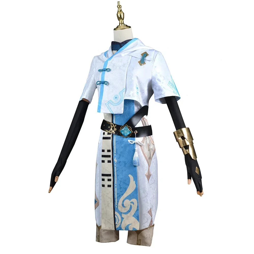 Genshin Impact Chong Yun Cosplay Costume Halloween Costume Men's Game ChongYun Party Men's Clothing Women's Anime Game