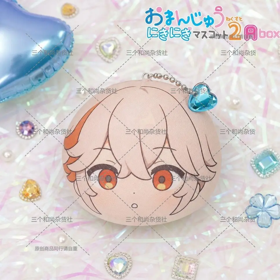 Genshin Impact Kaedehara Kazuha Plush Keychain Pendant 7CM Cosplay Soft Figure Periphery Adorable Anime Birthday Gifts