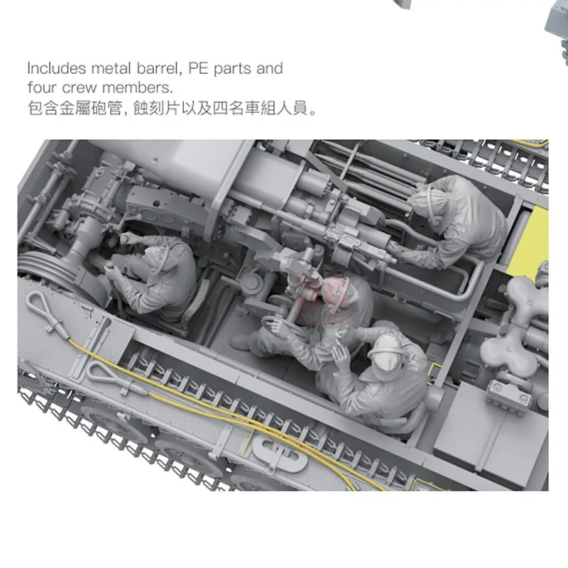 موديل الحدود BT-045 1/35 StuH 42 Ausf. G الإنتاج المبكر مع مجموعة نماذج خزان داخلي كامل لعبة DIY