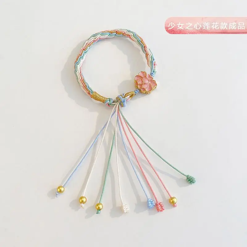 New Dunhuang Guofeng Lianhua Reincarnation Handmade Woven Bracelet Good Luck Continuous Hand Rope Homemade Diy Material Bag Gift