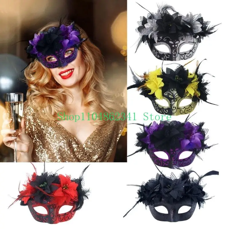 5ASD MASSERADE MASK HAND FACE MASK MASK HALLOWEEN TOWER