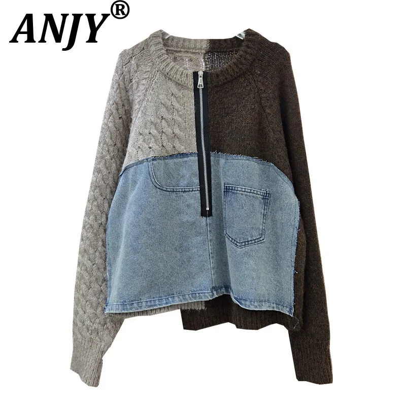 

ANJY Autumn Winter New Women European Fashion Color-Block Elegant Denim Patchwork Knit Sweater Niche Versatile Y2K Jacket A17438